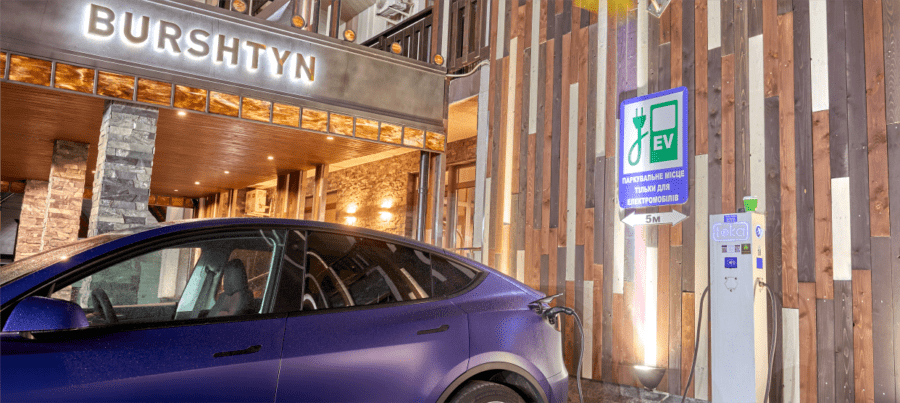 Зарядка електрокарів